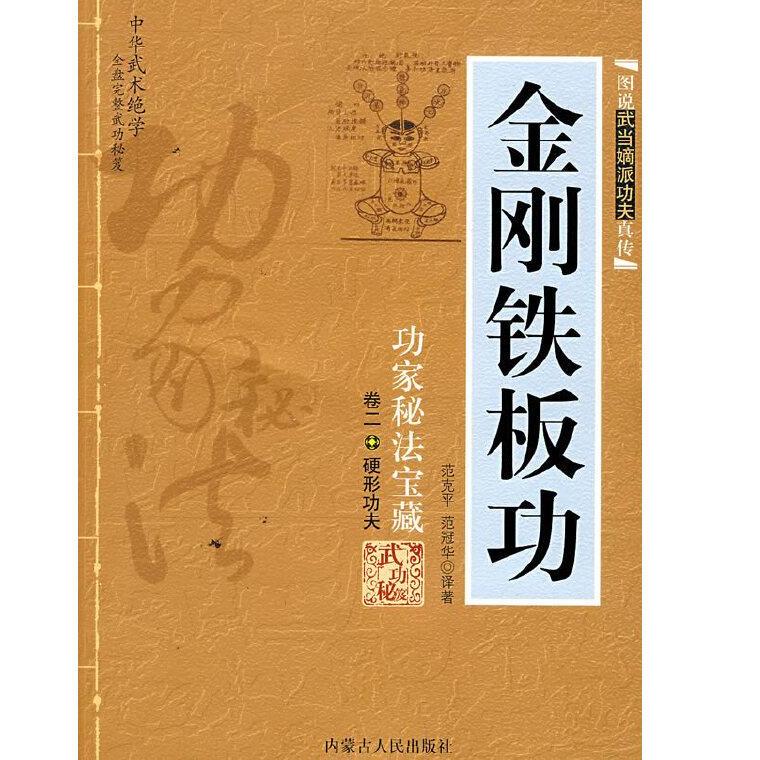 6合之家资料大全,释意性描述解_ZZD78.778职业版