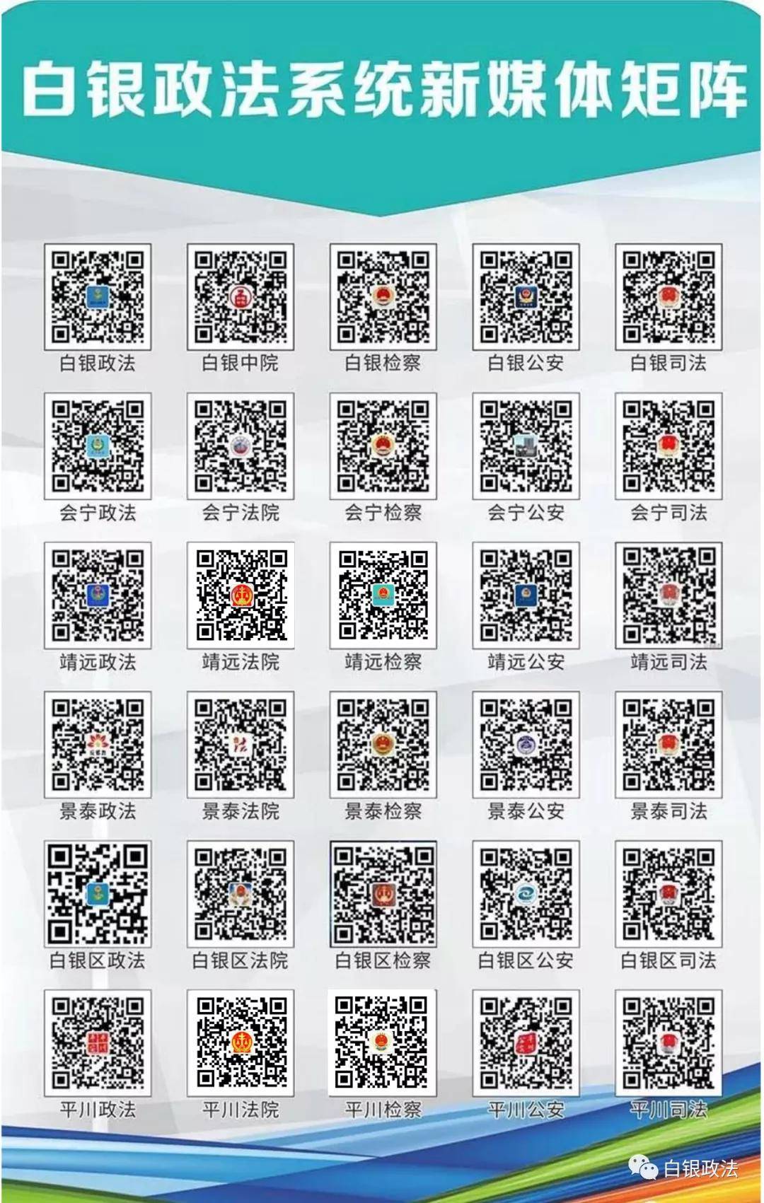 2024年正版资料免费大全视频,全面信息解释定义_HRG78.873味道版，2024年管家婆100