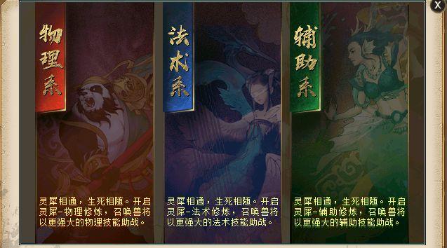 江左梅郎免费公开资料一,详细数据解读_VQV78.909智巧版