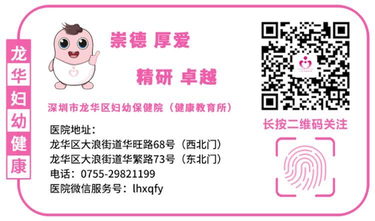 新澳门汇丰论坛2024最新资料,创新发展策略_LOK78.991教育版