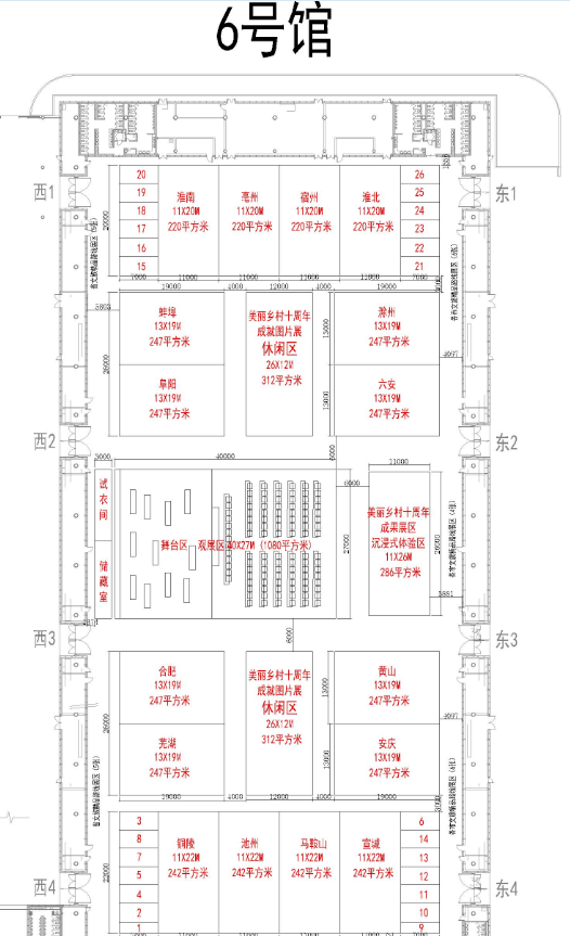 2024澳门正版资料免费大全,设计规划引导方式_JOZ78.443紧凑版 澳门管家婆一码一中资料100