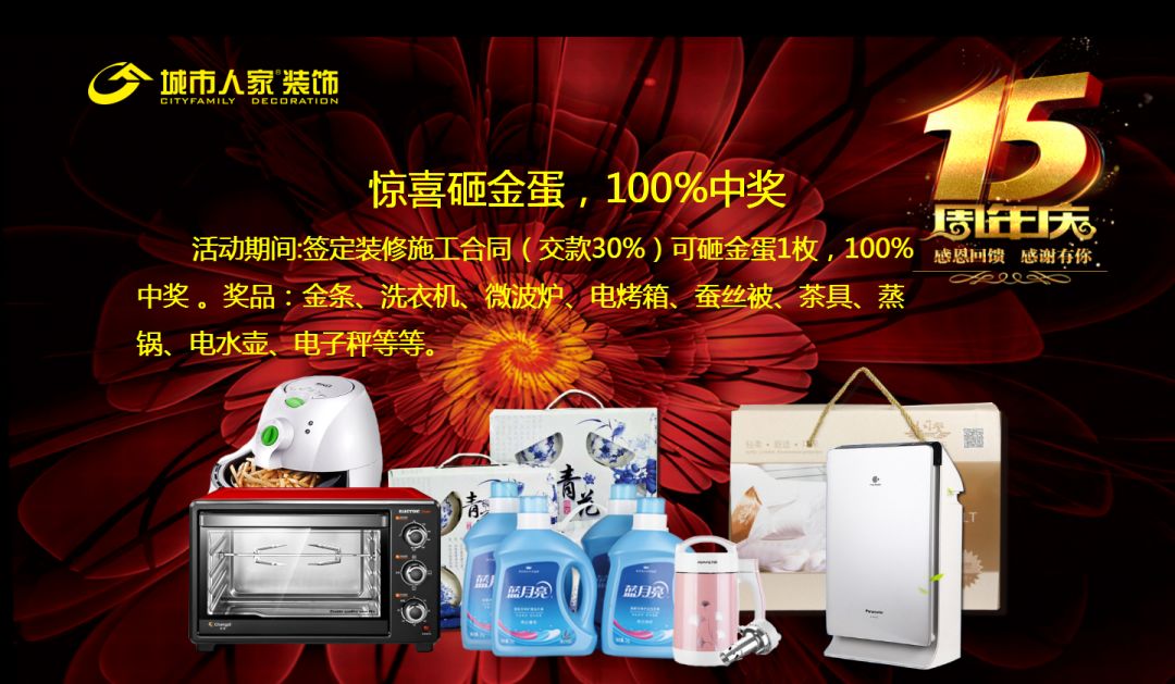 香港100%最准一肖中,功效系数法_KUF78.637动态版