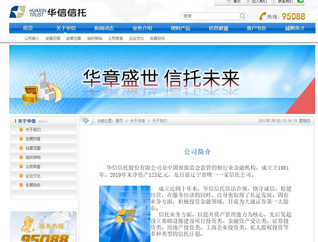 香港100%最准一肖中,功效系数法_KUF78.637动态版