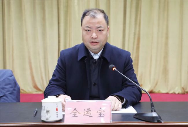 三运书记最新动态更新