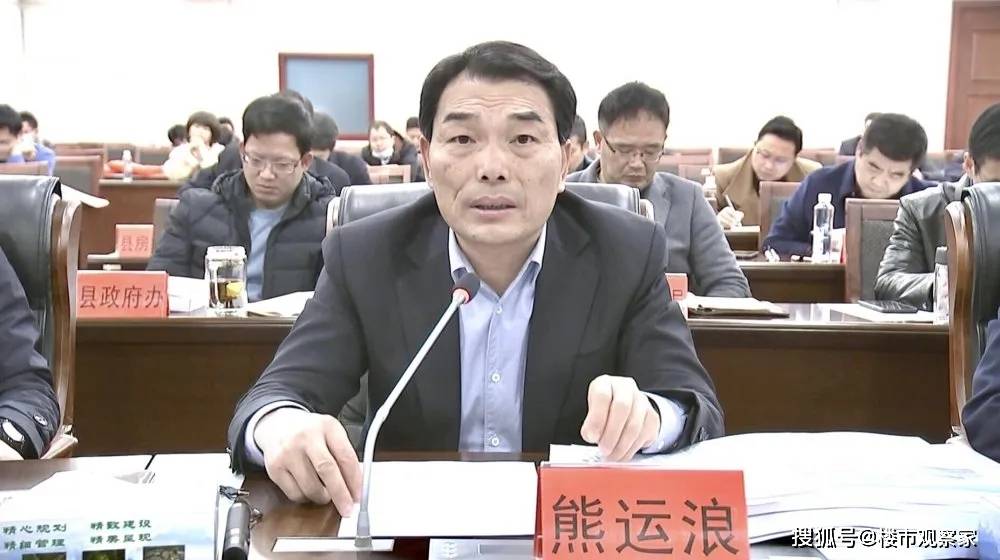 三运书记最新动态更新