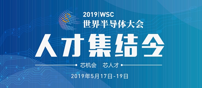 彭州人才网最新招聘，职场发展的黄金机会