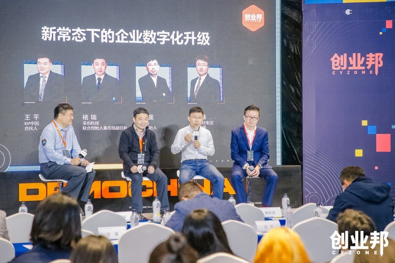 蔡英挻最新动态，变化中的力量铸就自信与成就之路