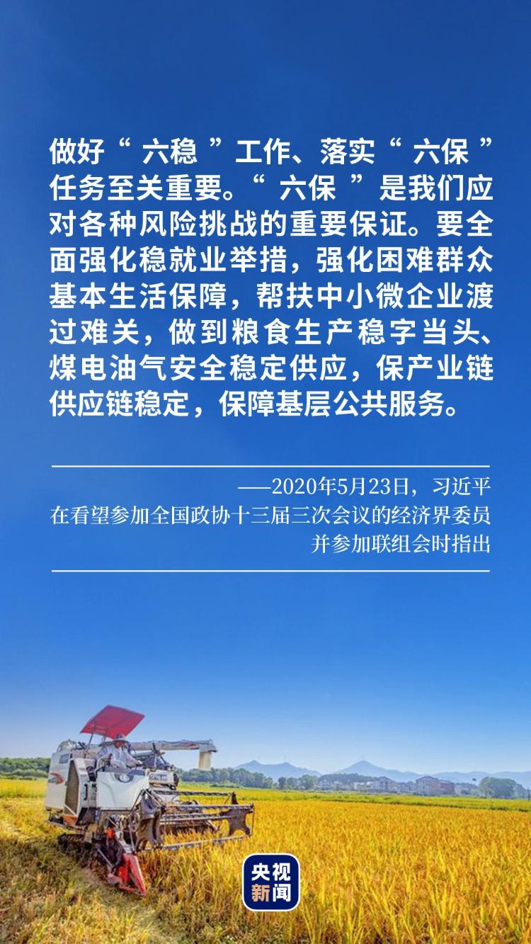 结构加固设计 第502页