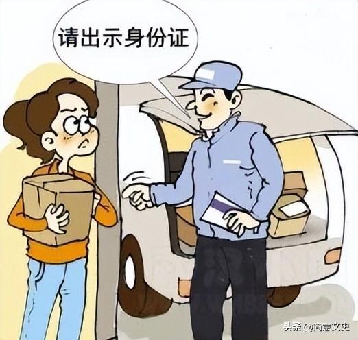 福州仓山区最新招聘,科技革新引领未来生活新潮启航