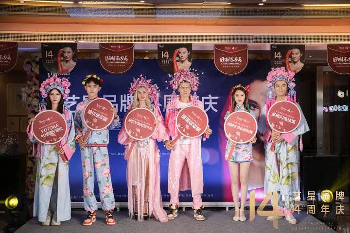 最新安全祛斑方法，时代进步与美的追求之道