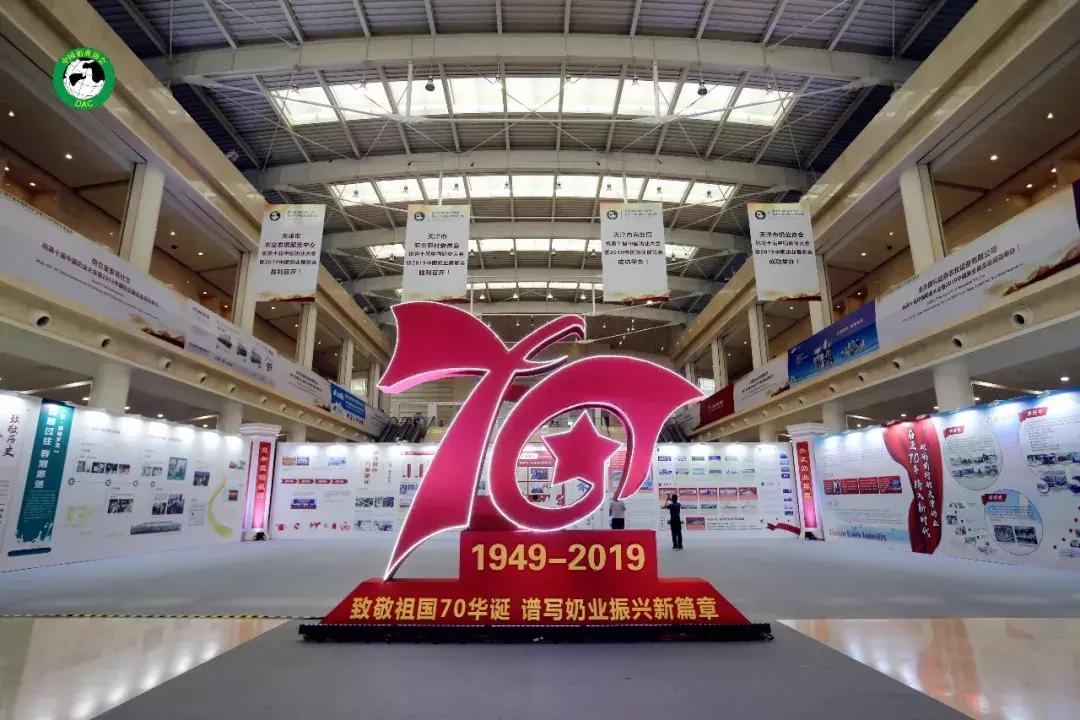 农业部最新政策引领温馨家园农业新篇章开启