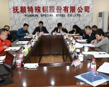 大连特钢集团最新消息详解，跟进与了解集团动态的方法与途径