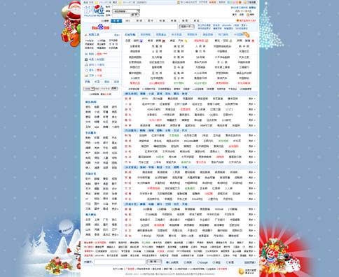 K频道最新网址导航，一站式轻松抵达热门内容