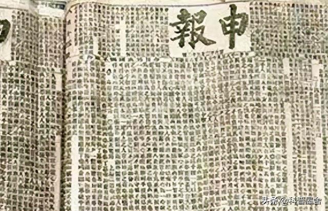 揭秘赊刀人最新预言，神秘预言的时代影响与地位
