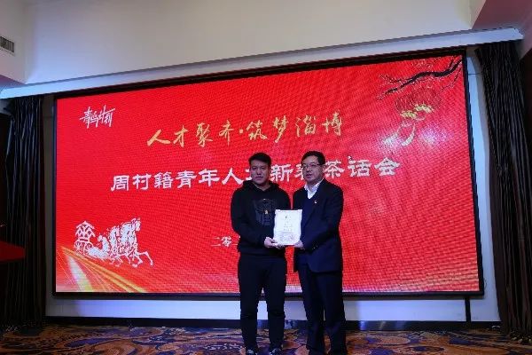 工程检测 第488页