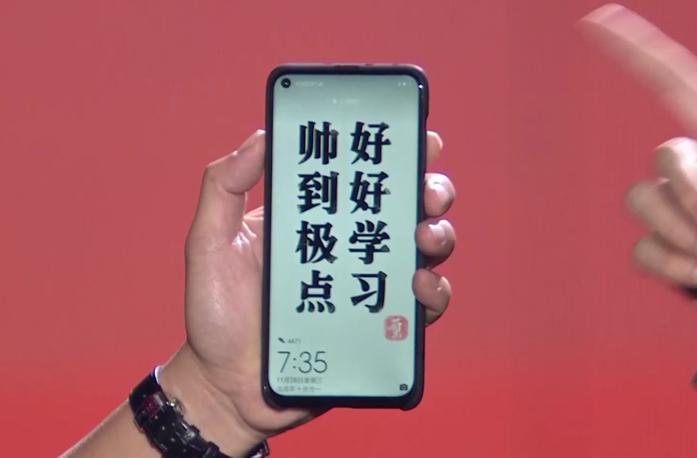 揭秘华为借壳战略背后的真相，最新消息与战略分析