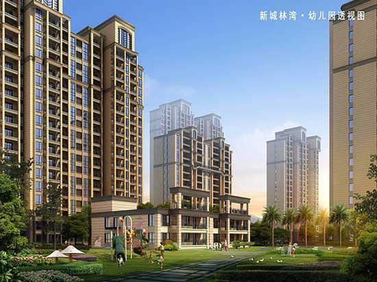 新城林湾最新消息爆料汇总​​