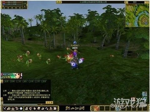 极品狂少，热血江湖纷争不断