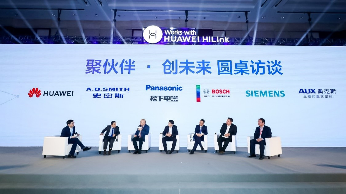 中曼上市最新动态，邻里小聚共话未来