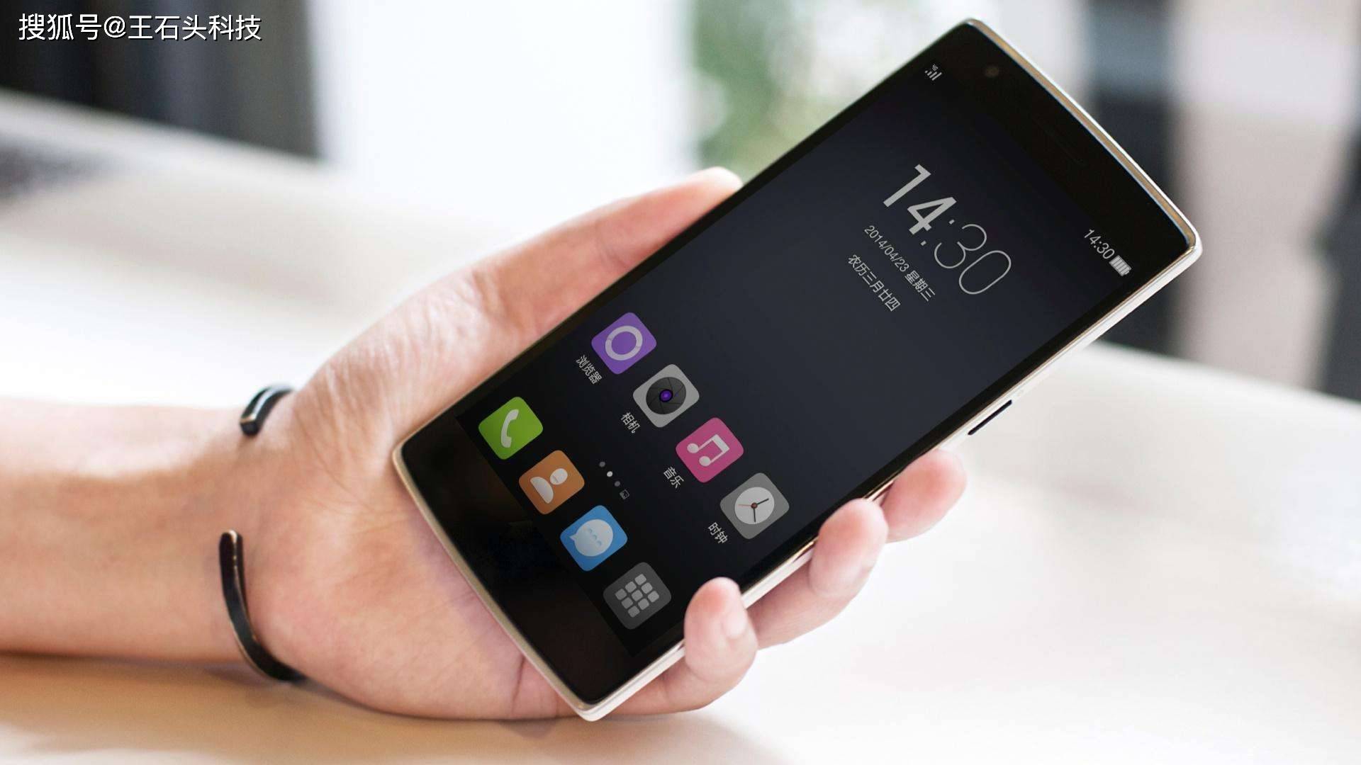 欧珀最新款手机，一部手机，一场自信与成就感的励志盛宴