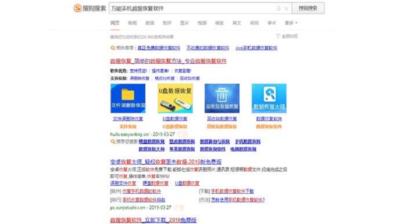 2024管家婆一肖一特,数据评估设计_BCF23.517万能版