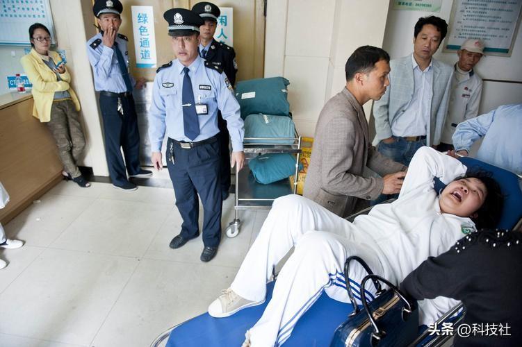 2024天天彩资料,实证分析详细枕_VFF23.374触控版