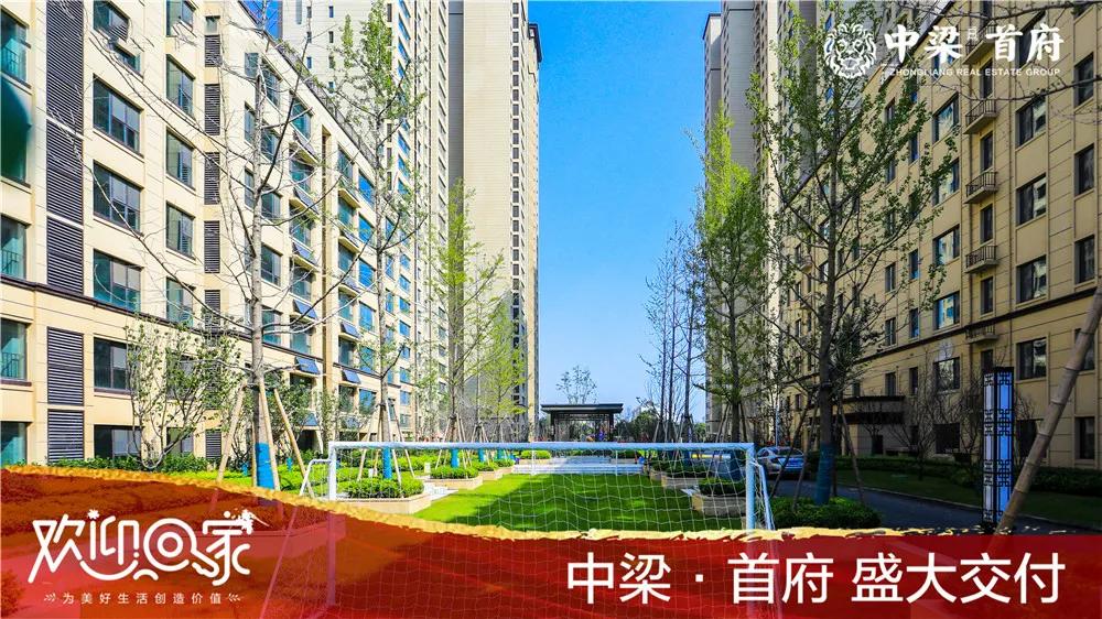 东方园林公司最新动态，科技重塑生活，未来展望触手可及