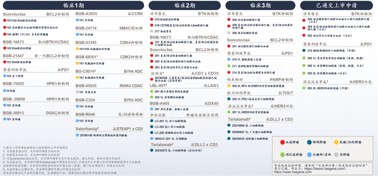 香港二四六308开奖结果,时尚法则实现_QFU23.895精简版