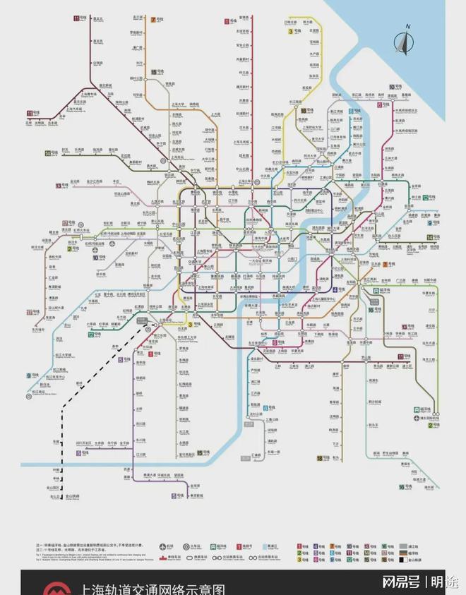 南京地铁14号线最新消息揭秘