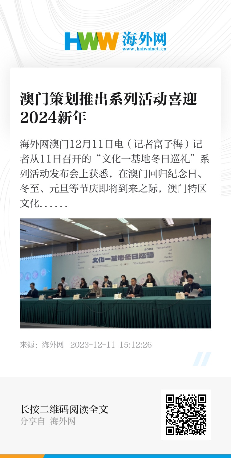 2024新奥门精准一肖一码,决策支持方案_ZEF23.429数字版