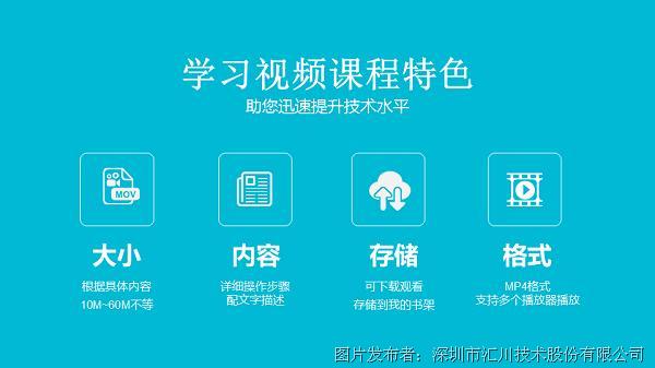 新澳免费资料库大全app,实地研究解答协助_ULC23.726活动版