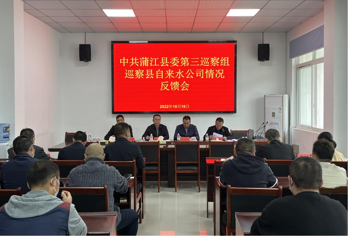 新澳濠江伦坛,快速解答方案实践_EYM23.194先锋实践版