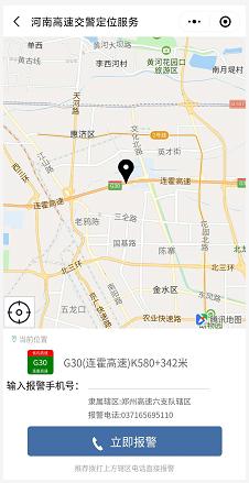 精准三肖三期内必中的内容,快速产出解决方案_VXX23.676数字版