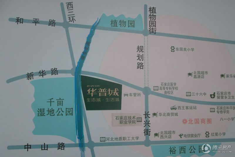 桥西区社保局最新位置及观点论述解析