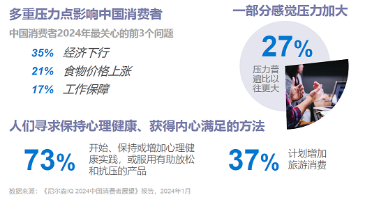 2024年肖菊华案件,实时分析处理_NWE23.111品味版