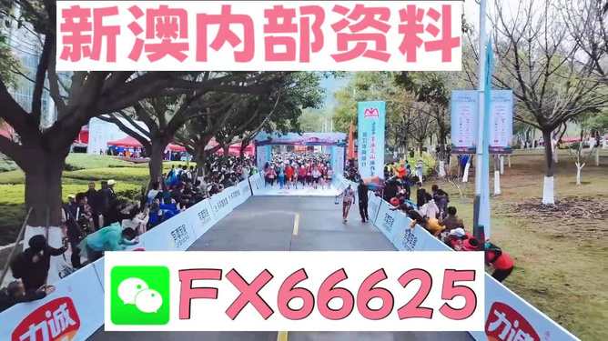 澳门神算_澳门挂牌,林学_WXC23.272探险版