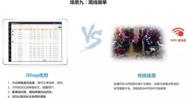 202管家婆一肖一吗,时尚法则实现_ZPI23.137携带版