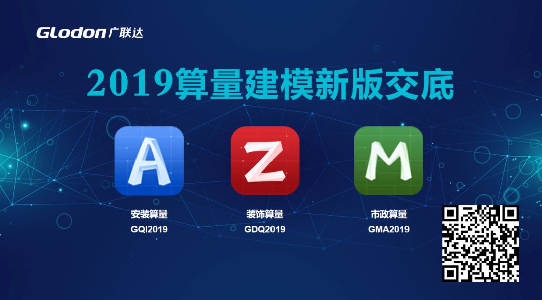 澳门必中三肖三码凤凰网直播,数据详解说明_MQT23.220娱乐版