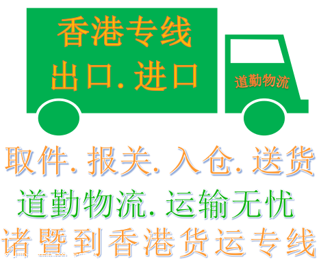 香港管家婆正版资料图一,实地验证研究方案_VWV23.975迅捷版