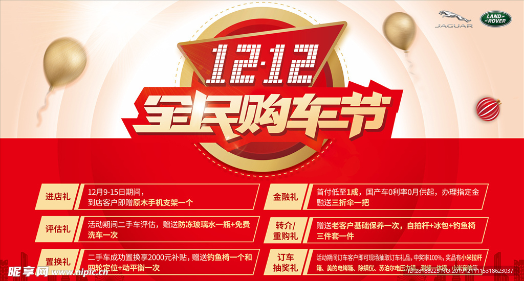 2024新奥正版资料大全免费提供,稳健设计策略_SKB23.815教育版