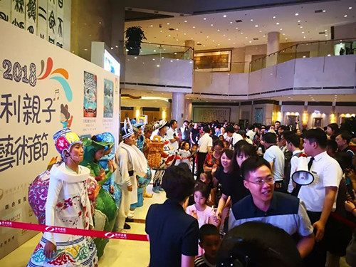 ST坊展，爱与陪伴的奇妙展览之旅最新消息