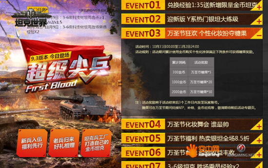 秦雅莹与冷慕宸最新动态揭秘,深度探索他们的世界