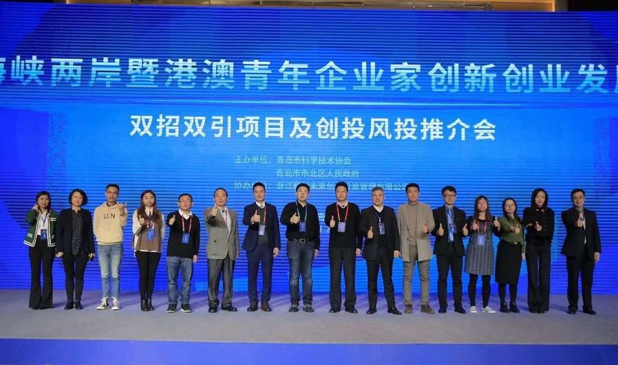 澳门濠江论坛官方网站,最新碎析解释说法_PCJ23.248智慧共享版