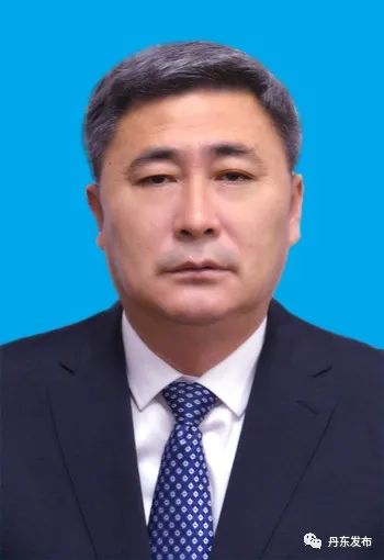 丹东市人事任免更新,最新职务调整及任命名单揭晓🎉