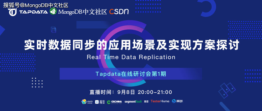 今晚澳门必中三肖三,深究数据应用策略_SNM23.456Allergo版(意为轻快)