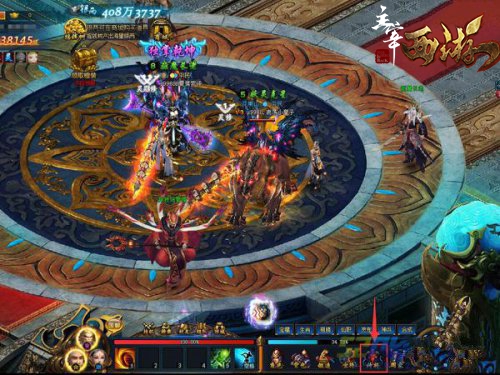 主宰三界，科技巅峰之作引领生活变革的主宰力量