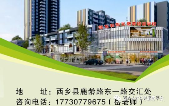 垦利县最新招聘信息揭秘，小巷中的独特小店等你来探索！