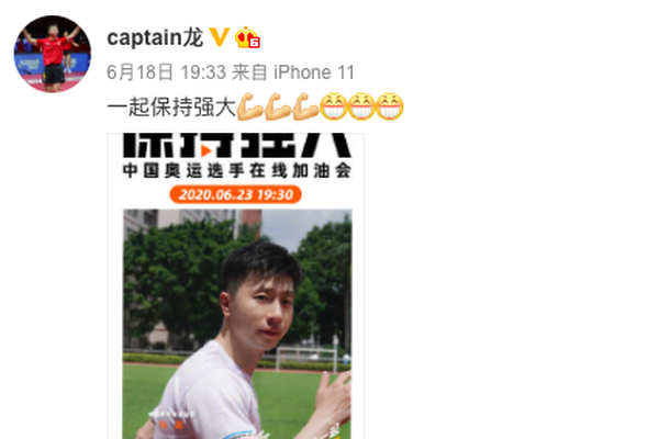 玄机资料二四六天天有好的,数据化决策分析_QDT23.877抓拍版