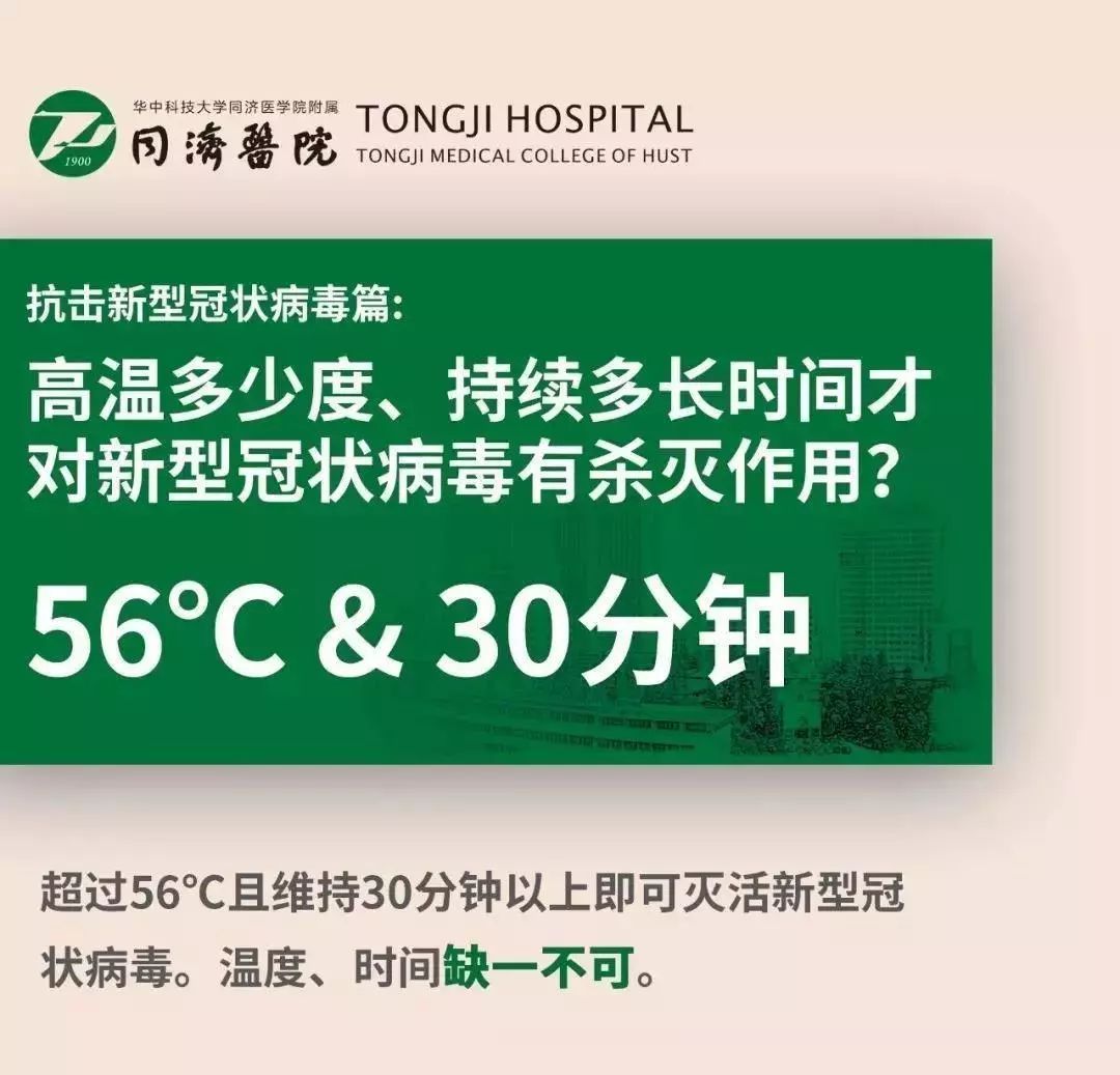 今日一肖一特开什么,专家权威解答_YNX23.464简易版