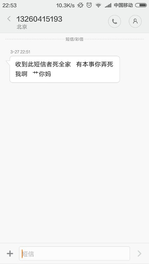 学习新技能的详细步骤指南，最新消息解读